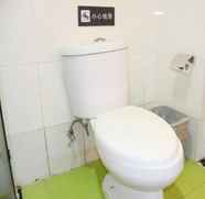 In-room Bathroom 2 7 DAYS INN CHANGZHOU CHUNQIUYANCHENG MINGXIN MIDDL