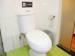 In-room Bathroom 4 7 DAYS INN CHANGZHOU CHUNQIUYANCHENG MINGXIN MIDDL