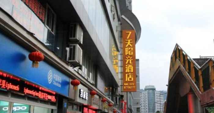 Bangunan 7Days Inn Chongqing Wulong City Square