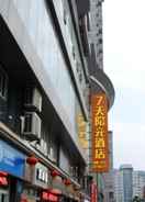 EXTERIOR_BUILDING 7Days Inn Chongqing Wulong City Square
