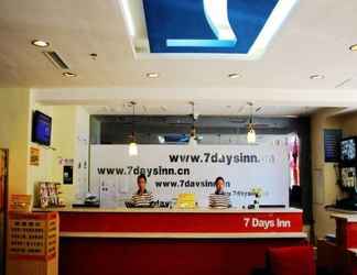 ล็อบบี้ 2 7 Days Inn Jinzhou Zhongyang Street Branch