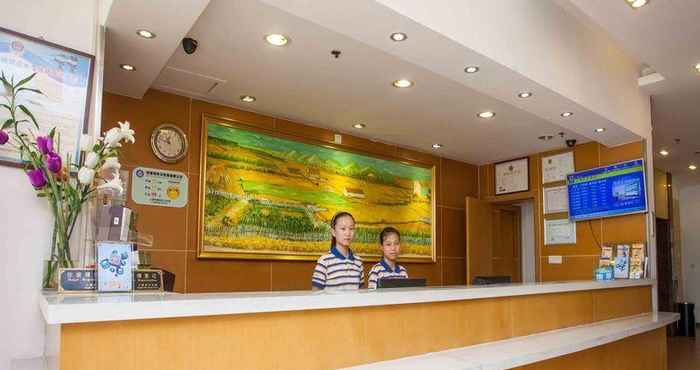 Lobby 7 Days Inn Linyi Bus Station Branch