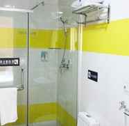 ห้องน้ำภายในห้อง 3 7 Days Inn Linyi Bus Station Branch