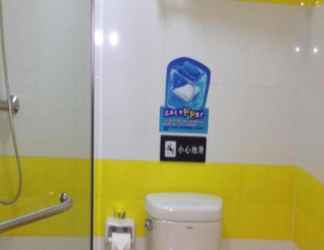 Toilet Kamar 2 7 Days Inn Luoyang Nanchang Road Wangfujiang Hotel