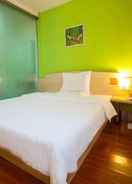 null 7 Days Inn Wuhan Hong Gang Cheng