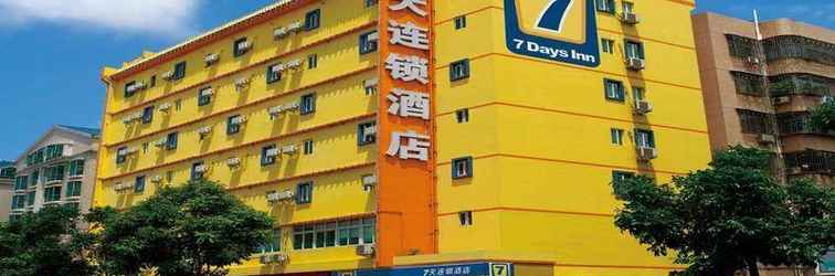 ภายนอกอาคาร 7 Days Inn Jinan Jing Shi Road Ba Yi Yin Zuo Branc