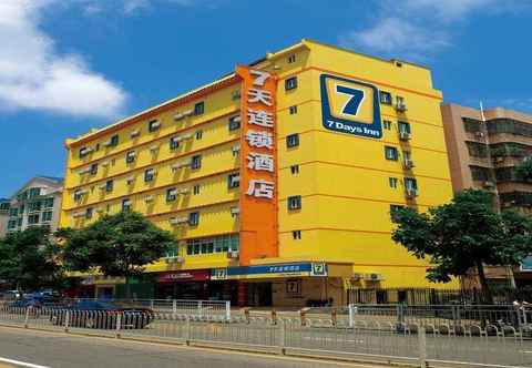 ภายนอกอาคาร 7 Days Inn Jinan Jing Shi Road Ba Yi Yin Zuo Branc