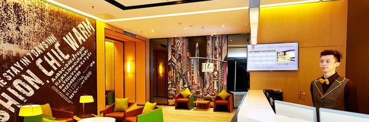 Lobi 7 DAYS PREMIUM NANCHANG CHAOYANG MIDDLE ROAD NANCH