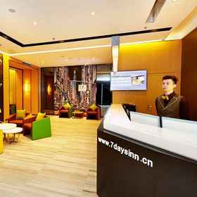 7 DAYS PREMIUM NANCHANG CHAOYANG MIDDLE ROAD NANCH 1, Hotel Xinjia'an