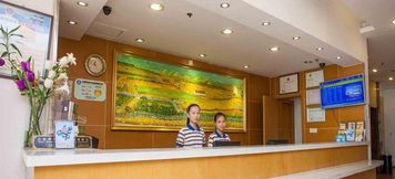 Lobby 2 7 DAYS INN SHENZHEN NANYOU BRANCH