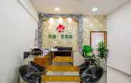 Others 4 WAIFIDEN Guangzhou HaiZhu Square WanYi Apartment