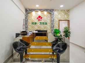 Lain-lain 4 WAIFIDEN Guangzhou HaiZhu Square WanYi Apartment