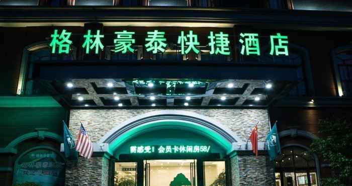 Bangunan Greentree Inn Nantong Rugao Zhongjiaomeilu City Ex