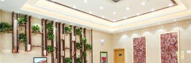 Lobi GreenTree Inn Jingjiang Xinjian Road Decheng Plaza