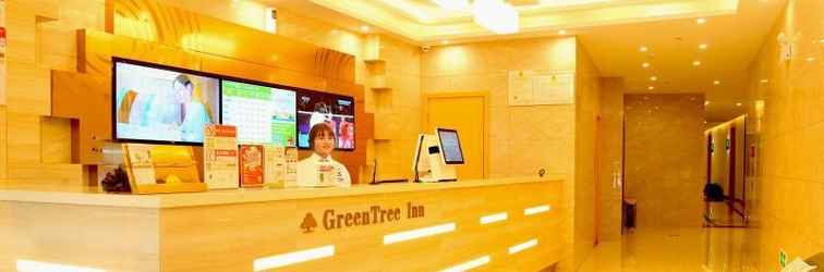 Lobi Greentree Inn Yangzhou East Passenger Station He G