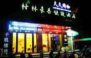 Luar Bangunan 3 Greentree Inn Yangzhou East Passenger Station He G