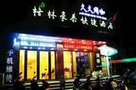 Luar Bangunan Greentree Inn Yangzhou East Passenger Station He G