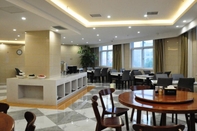 Restaurant GREENTREE INN ANYANG TANGYIN COUNTY CHANGHONG ROAD