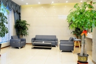 Lobby GREENTREE INN ANYANG TANGYIN COUNTY CHANGHONG ROAD