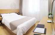 Bilik Tidur 2 Greentree Inn Shanghai Jinshan District Wanda Plaz