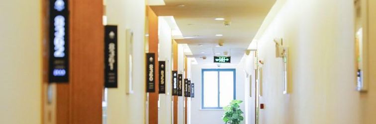 ล็อบบี้ GREENTREE INN HEFEI HUAINAN ROAD HUAIHE GARDEN