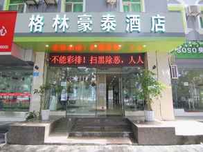 Bangunan 4 Greentree Inn Chongqing Longhu Times Tianjie Xieta
