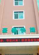 EXTERIOR_BUILDING Greentree Inn Shandong Dezhou Qihe County Party Co