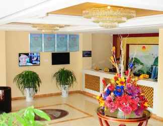 Lobby 2 Greentree Inn Shandong Dezhou Qihe County Party Co