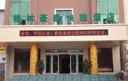 Exterior 6 Greentree Inn Shandong Dezhou Qihe County Party Co