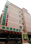 EXTERIOR_BUILDING GreenTree Inn LanZhou JingNing Road Express Hotel