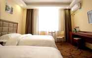 Bedroom 5 GreenTree Inn LanZhou JingNing Road Express Hotel