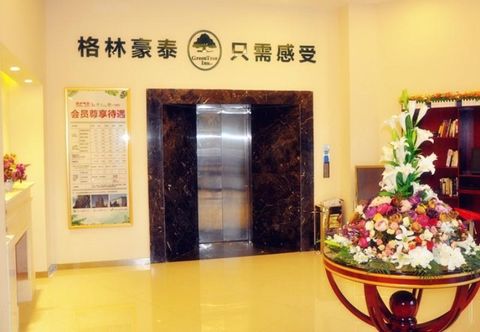 ロビー Greentree Inn Xuzhou Benteng Avenue Express Hotel