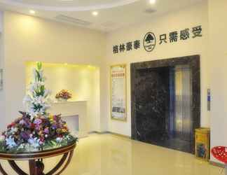 Lobby 2 Greentree Inn Xuzhou Benteng Avenue Express Hotel