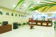 Lobby GREENTREE ALLIANCE QINGDAO LICANG DISTRICT JINGKOU