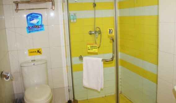 In-room Bathroom 2 7 Days Inn Chongqing Guanyinqiao Pedestrian Street