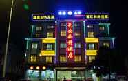 ภายนอกอาคาร 2 yiantaisheng hotel co ltd