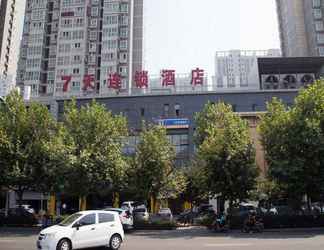 Bangunan 2 7 DAYS INN XIAN FENGCHENG 4TH ROAD AIRPORT TRANSFE