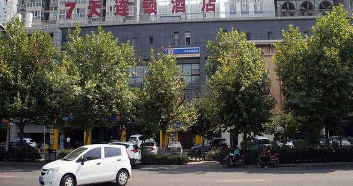 Exterior 7 DAYS INN XIAN FENGCHENG 4TH ROAD AIRPORT TRANSFE