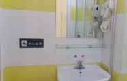 In-room Bathroom 4 7Days Inn Beijing Tongzhou Beiguan Metro Station