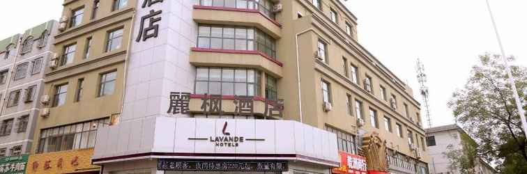 อื่นๆ Lavande Hotel Yinchuan North Gate Tourism Bus Stat