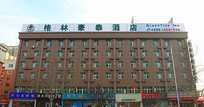 Lainnya Greentree Inn Henan Zhengzhou Wanda Hanghai Middle