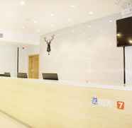 Lobby 4 7 Days Premium Guangzhou Fangcun Guanggang New Cit