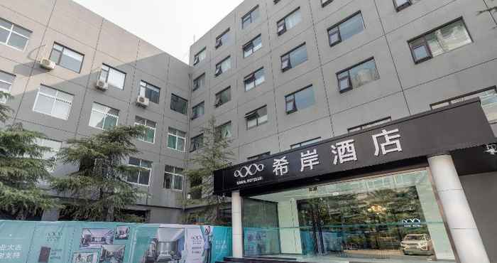 Exterior XANA HOTELLEA JINAN DAMINGHU EAST GATE SHANDONG UN