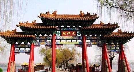 Exterior 2 7 DAYS INNA JINAN HONGLOU XI ROAD SHANDONG UNIVERS