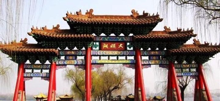 Exterior 2 7 DAYS INNA JINAN HONGLOU XI ROAD SHANDONG UNIVERS