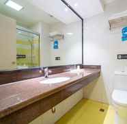 In-room Bathroom 5 7 Days Premium·Xiamen Airport