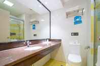 In-room Bathroom 7 Days Premium·Xiamen Airport