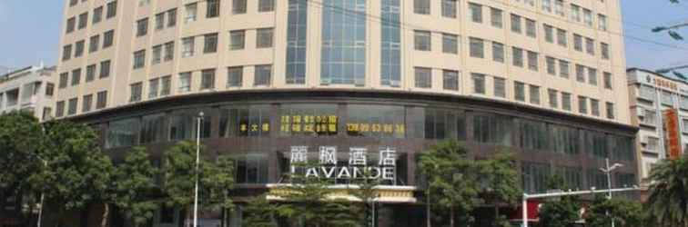 Others Lavande Hotel Yangjiang Xiping Road Wal Mart Branc