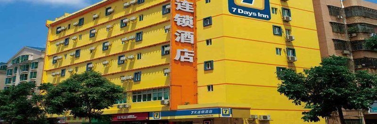 Luar Bangunan 7 Days Inn Jinan Jiefang Road Sai Bo Branch