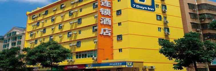 ภายนอกอาคาร 7 Days Inn Jinan Jiefang Road Sai Bo Branch